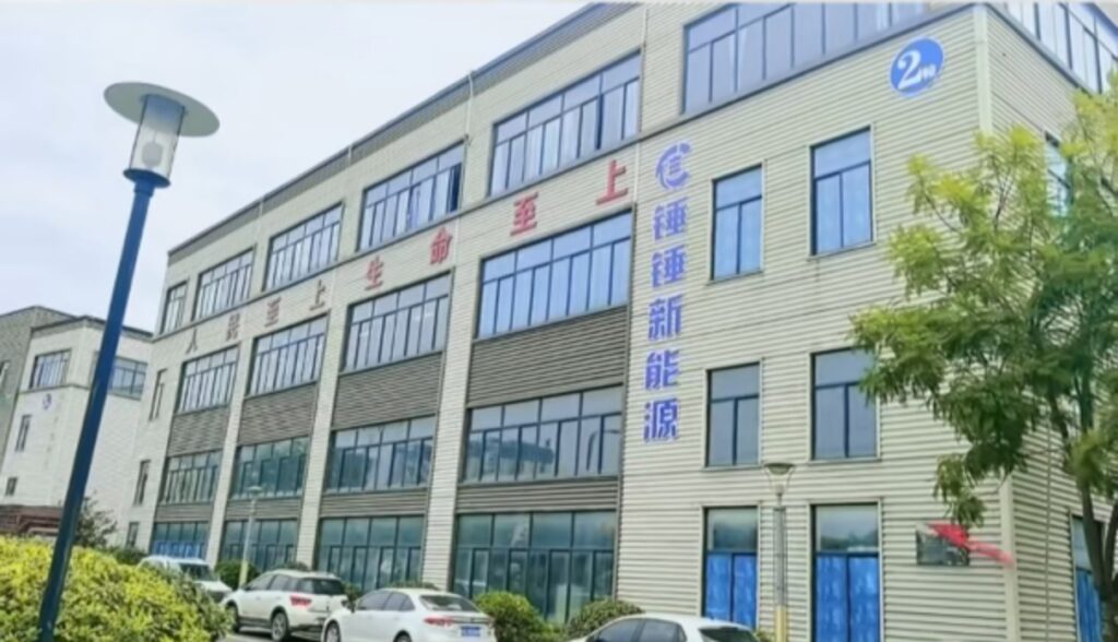 微信图片 20260415105301 120 139
